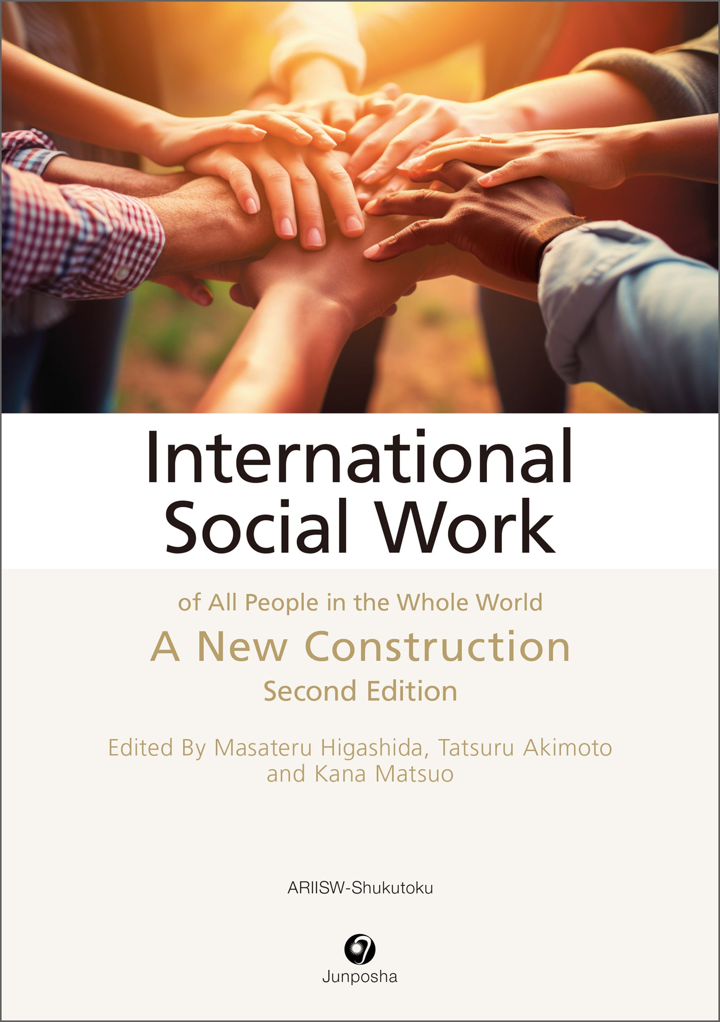 International Social Work of all People in the Whole World   （電子書籍）